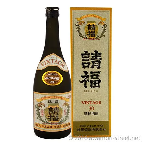 漢那酒造 古酒 旧住所 金賞ダルマボトル 請福 43度 半世紀前 漢那酒造