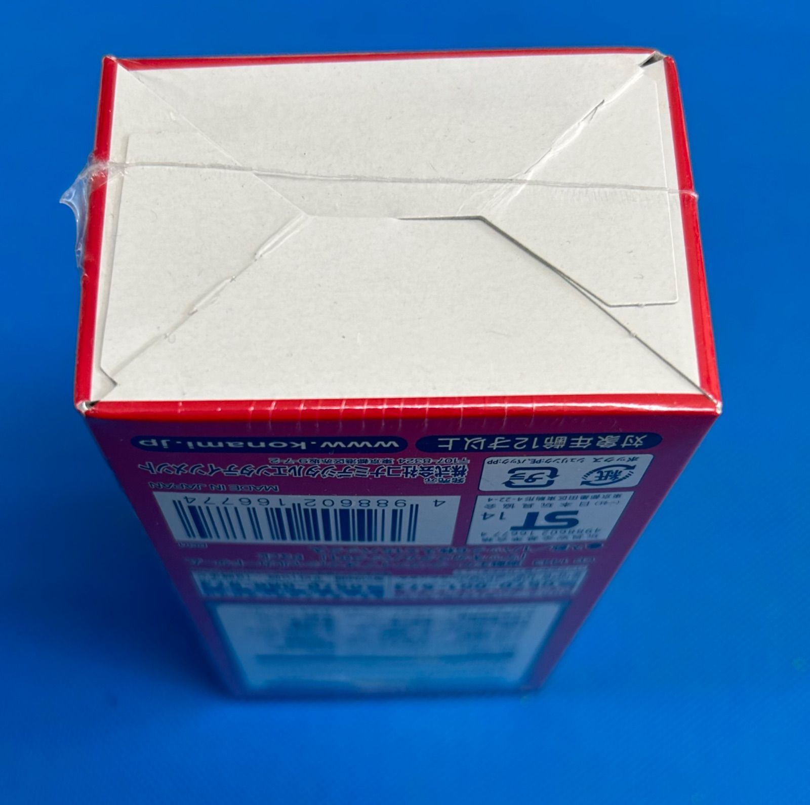 遊戯王アーク・ファイブ「デッキカスタムパック01」15パック入り新品未