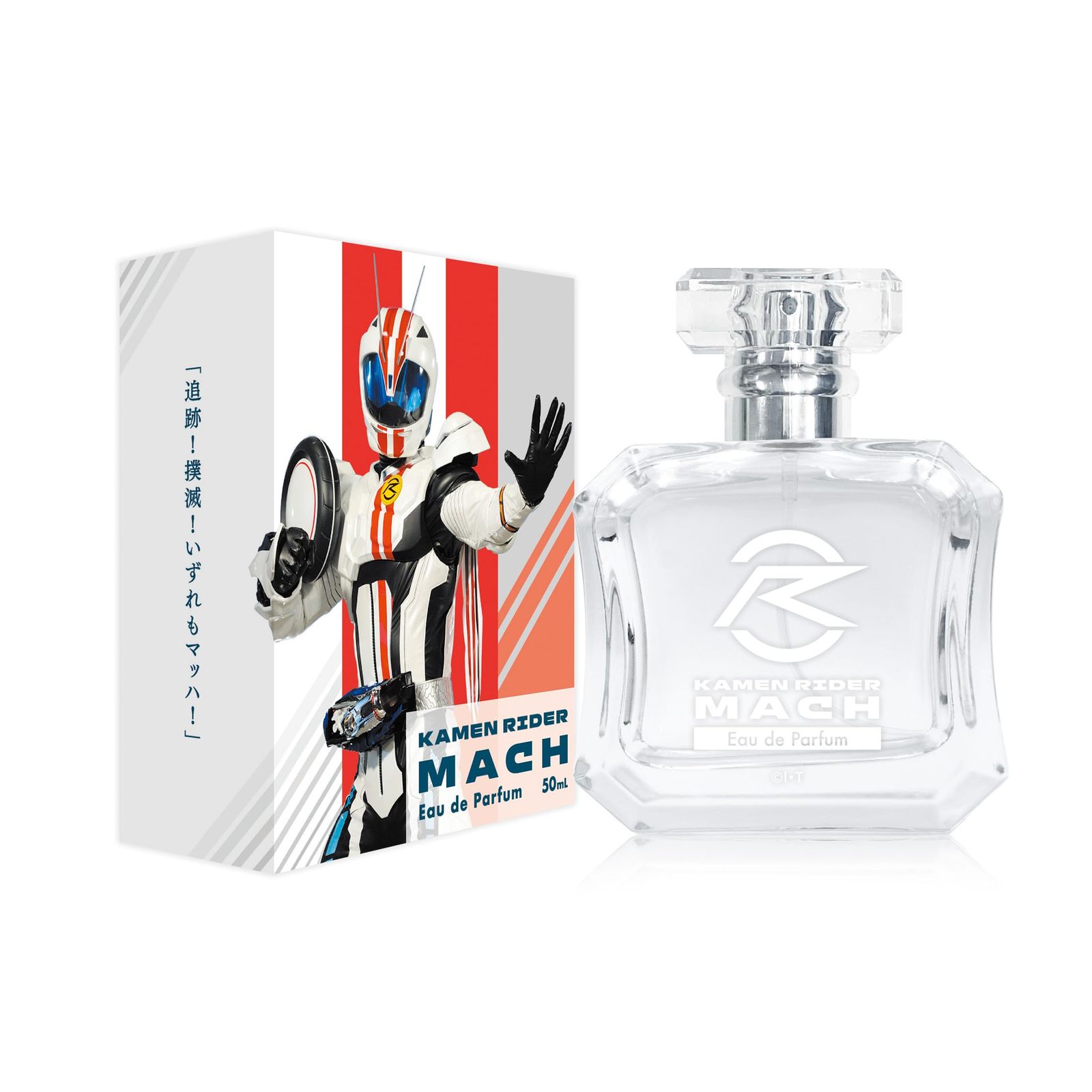 仮面ライダーマッハ オードパルファム 50ml 