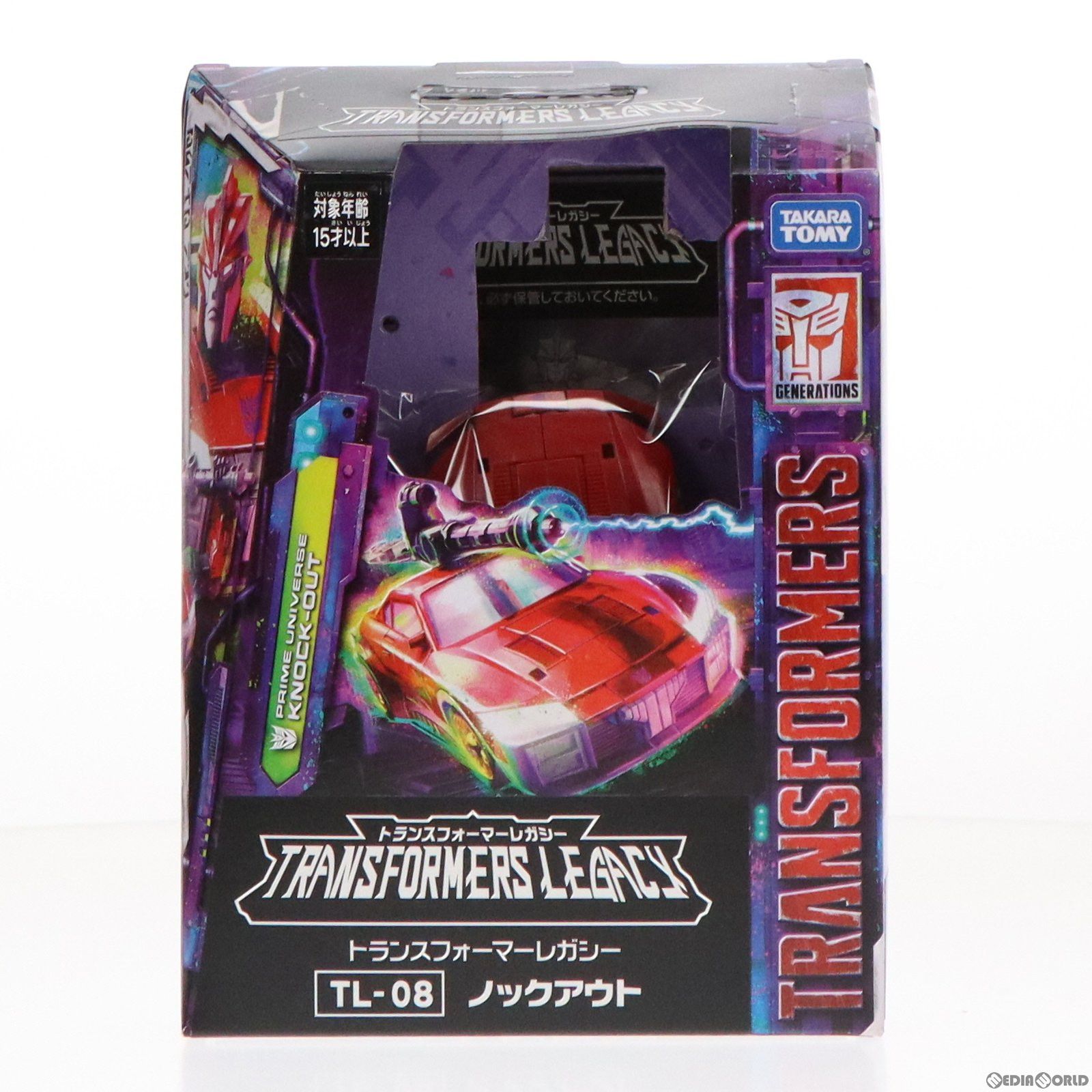 トランスフォーマー レガシー TL-08 ノックアウト 超ロボット生命体 トランスフォーマー プライム 完成トイ タカラトミー