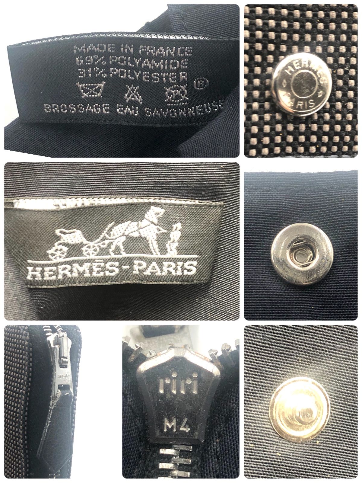 HERMES エルメス エールラインパースGM ラウンドファスナー 長財布 