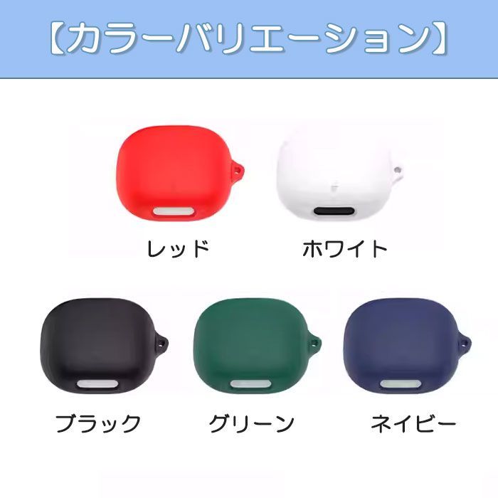 anker soundcore liberty 5　充電ケース Amazon.co.jp: For Anker Soundcore Liberty 5 ケース カバー