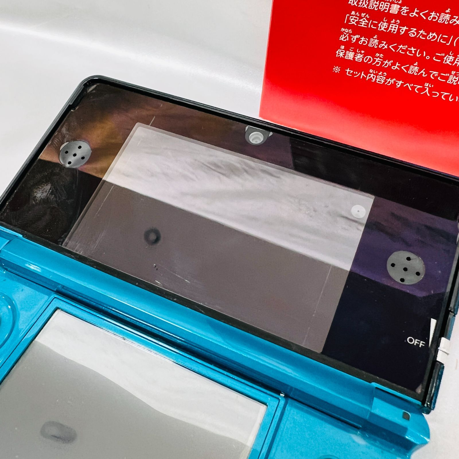カセット