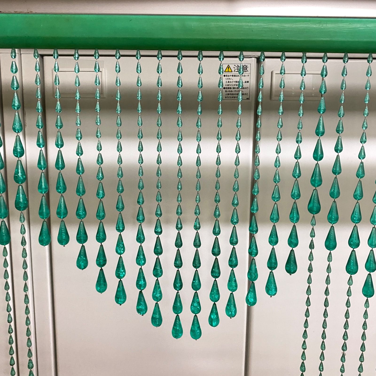 珠のれん たまのれん 昭和レトロ プラスチック製 ポップ 85cm 90cm