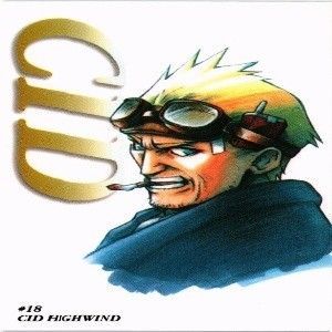 FF7 ★ファイナルファンタジー 7★ カードダスマスターズ★13枚初版 ファイナルファンタジーⅦ FF7 カードダスマスターズ シド 野村