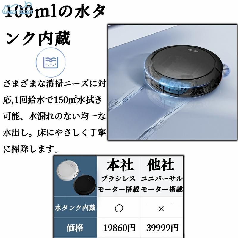130分間連続稼働 2025最新