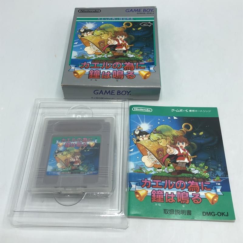 中古】GB）ｶｴﾙの為に鐘は鳴る[92] （キーワード：ゲームボーイ