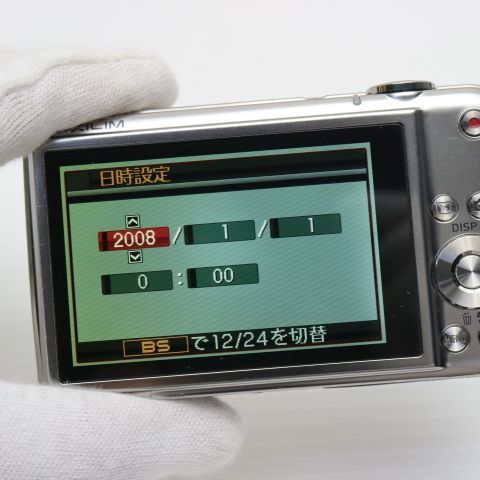 超 EX-S10 シルバー CASIO EXILIM デジカメ 本体 土日祝発送OK 09000 USTAUSTRALIA_COM_AU