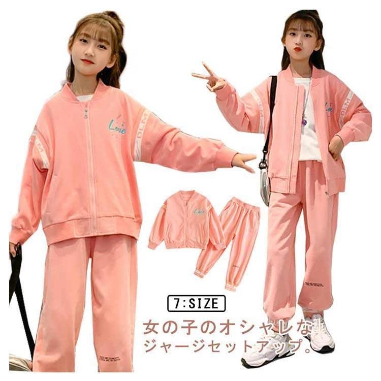170 女の子