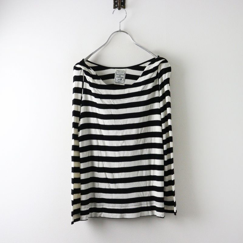 ハグオーワー クロスアンドクロス HUG O WaR Cloth&Cross