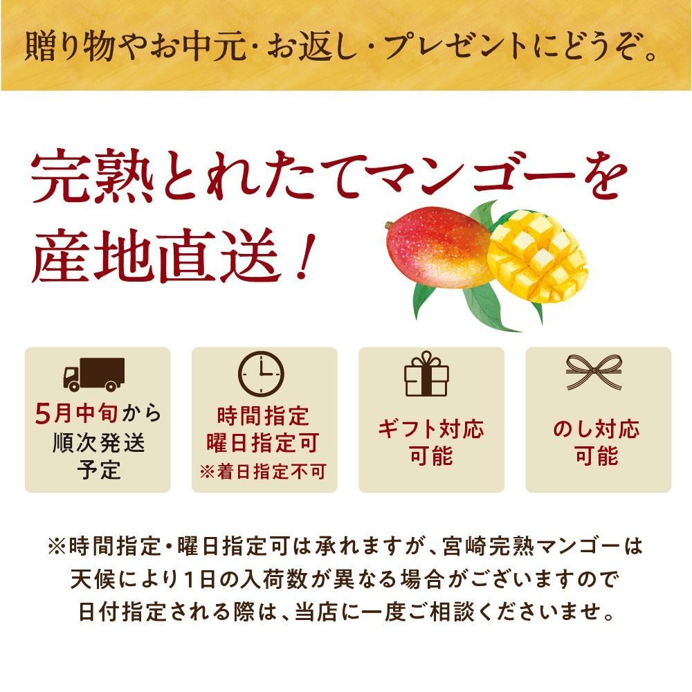 家庭用