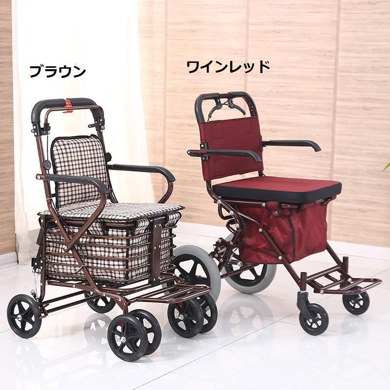 新品未使用　シルバーカー　高齢者　ワインレッド　おしゃれ　男女兼用 レッド】シルバーカー 高齢者 ワインレッド 男女兼用 軽量 カゴ