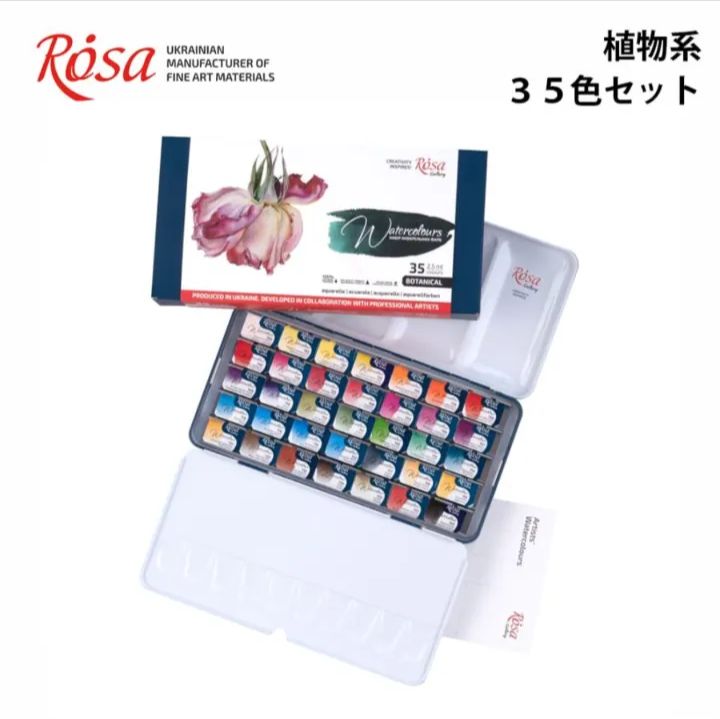 1 o'clock“ F20号 原画 現代アート 絵画