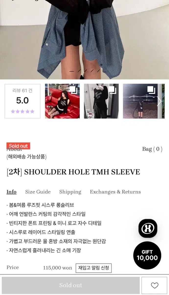 タグ ショルダー ホール スリーブ ブラック ミステリアスホテル THE MYSTERIOUS HOTEL NICORILABO_COM