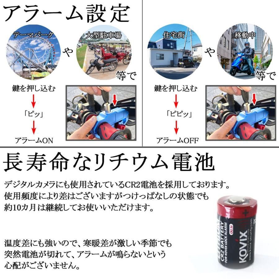 バイク