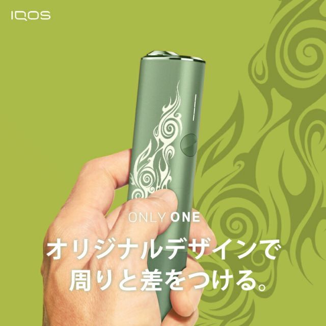|宅配 化粧箱入り
