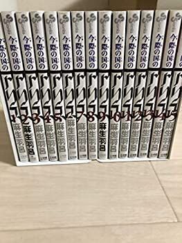 【中古】(未使用･未開封品)今際の国のアリス コミック 全18巻完結セット (少年サンデーコミックス)