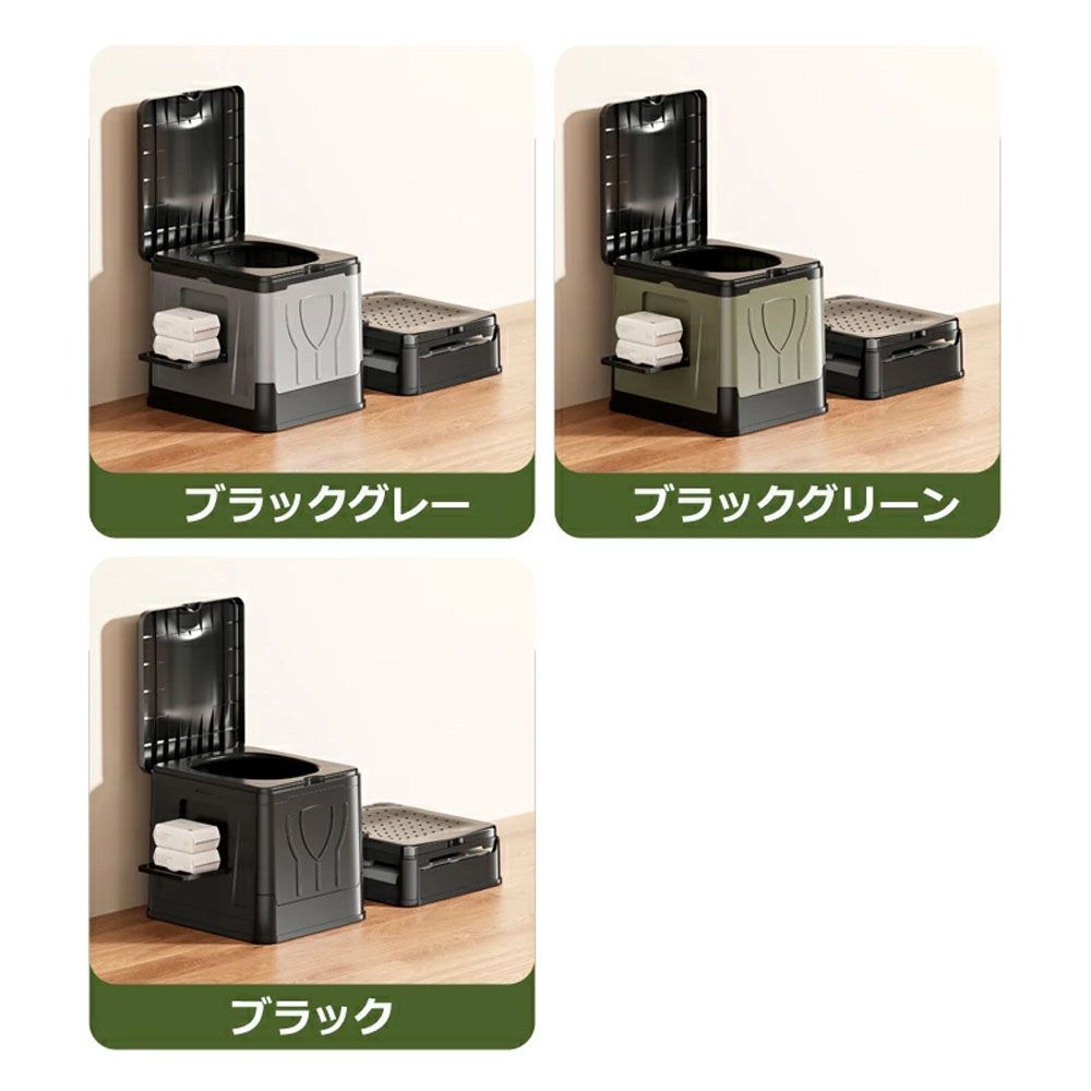 防災グッズ
