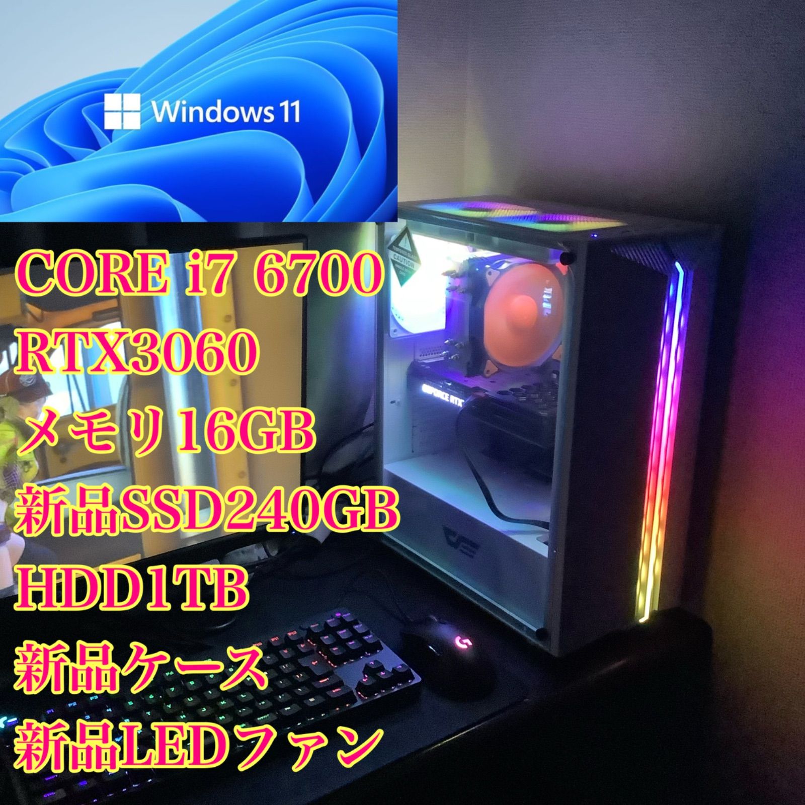 ゲーミングPC【core i7 6700:RTX3060 】 library.umsida.ac.id