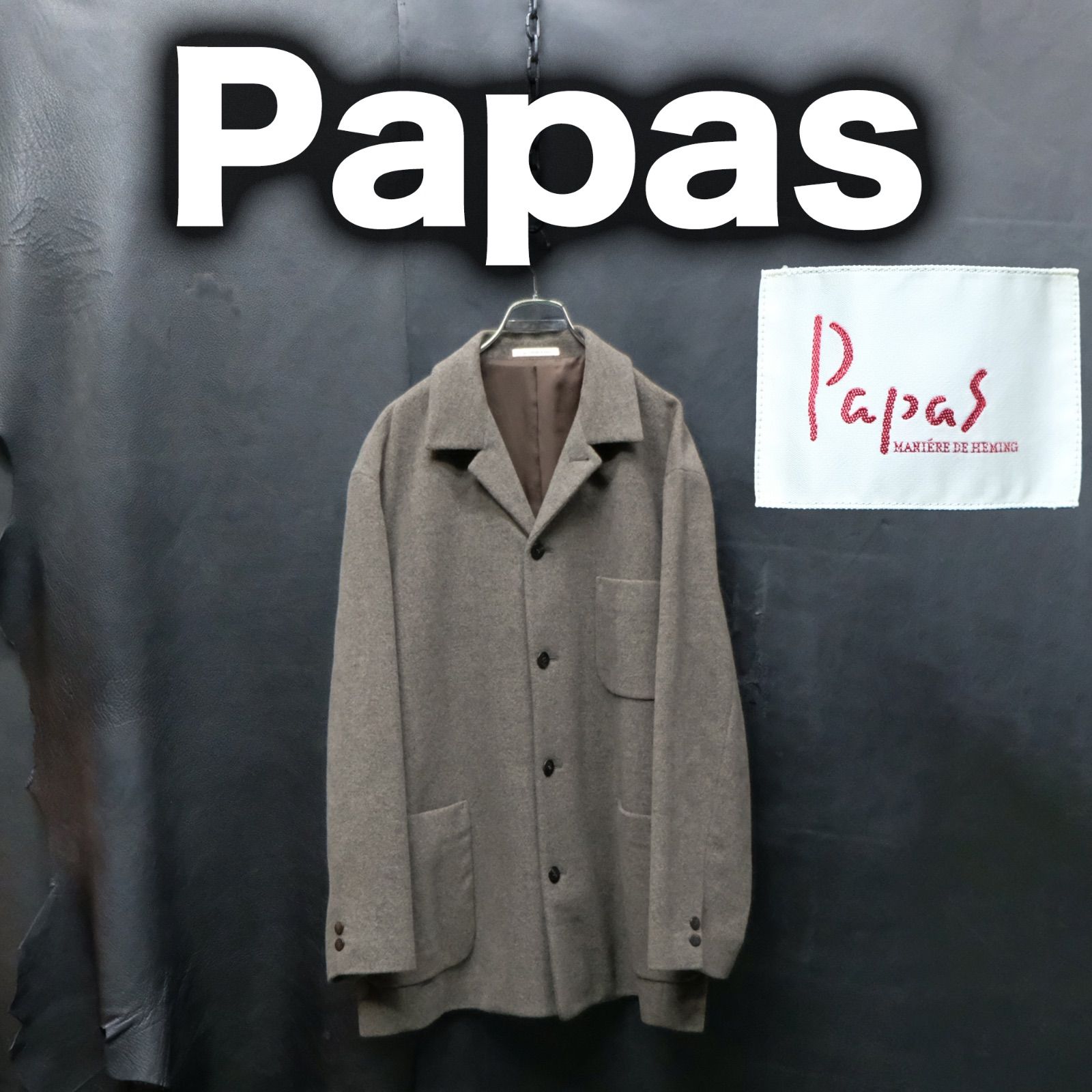 Papas＋ アンゴラ カシミヤ混ウール カバーオールジャケット L