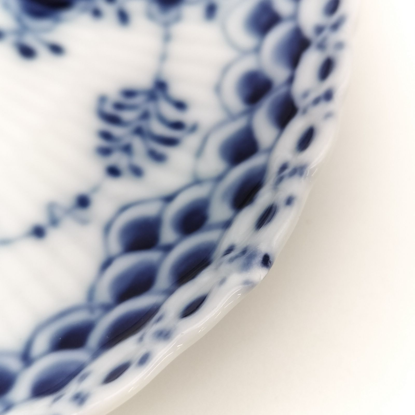 ブルーフルーテッド ダブルレース