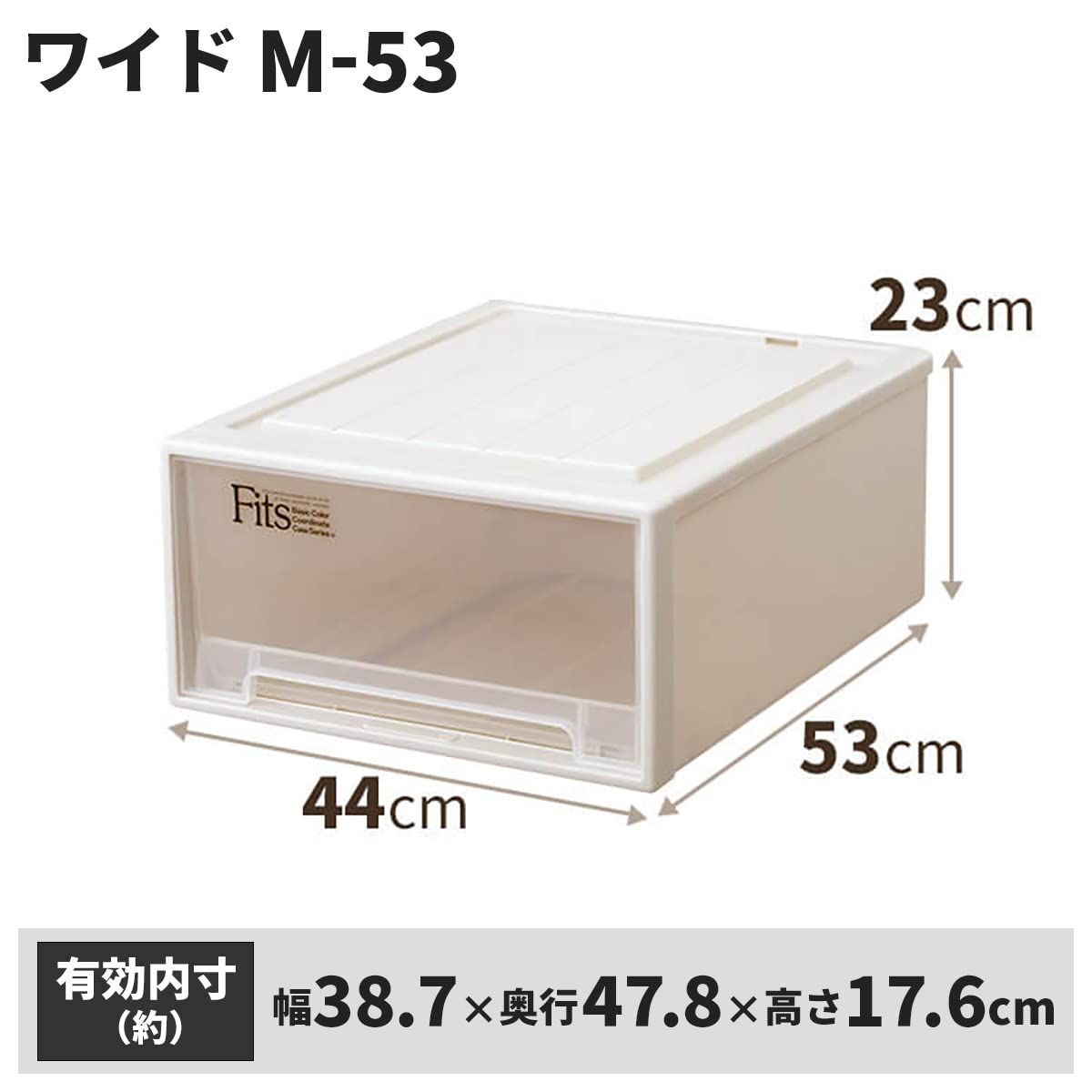 特価】天馬 耐久性に特化した収納ボックス フィッツケース