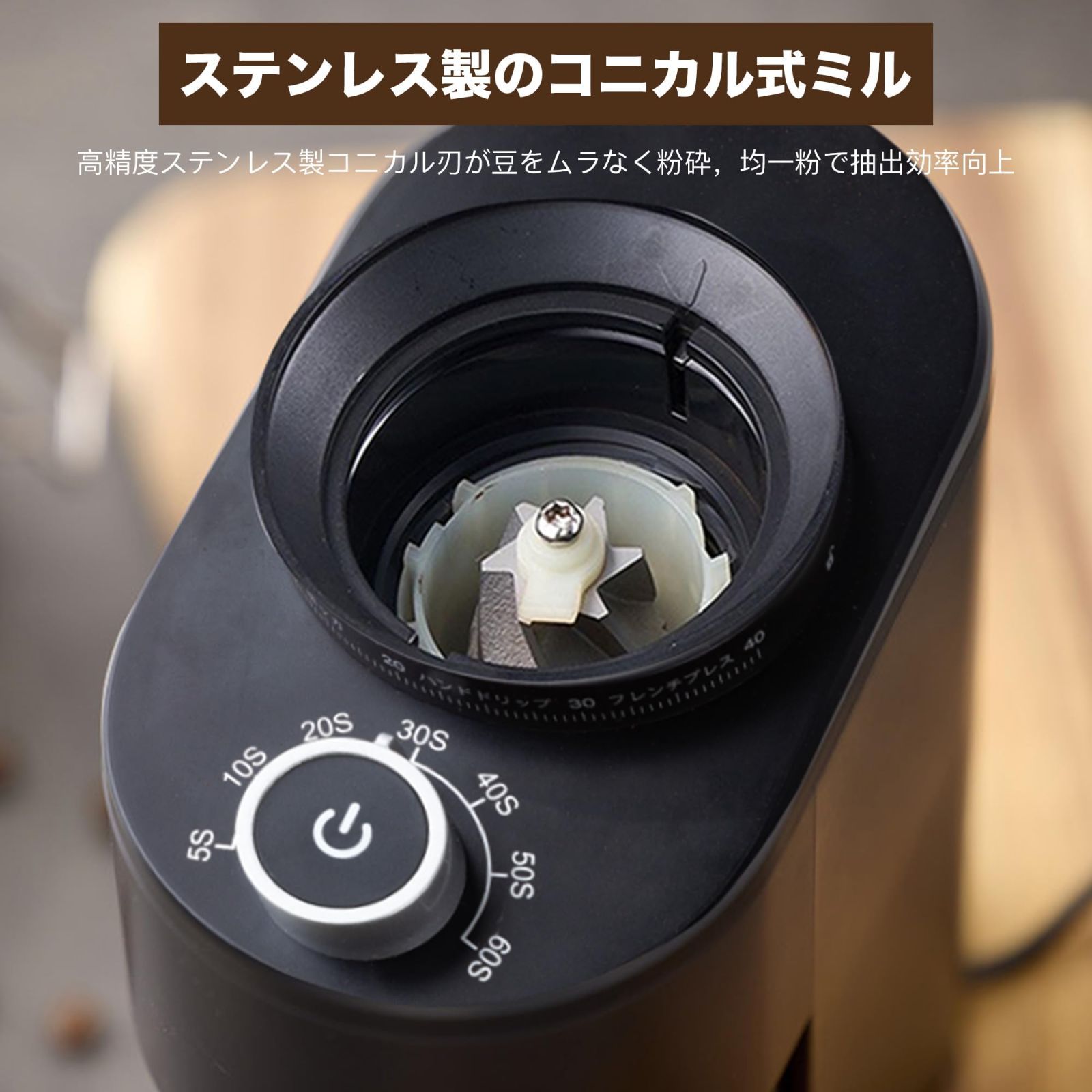 コンパクト 珈琲豆用グラインダー