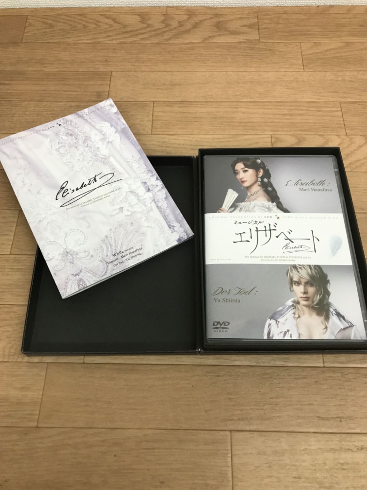 東宝版　エリザベート　ＤＶＤ　White Amazon.co.jp: DVD ミュージカル エリザベート White version : DVD