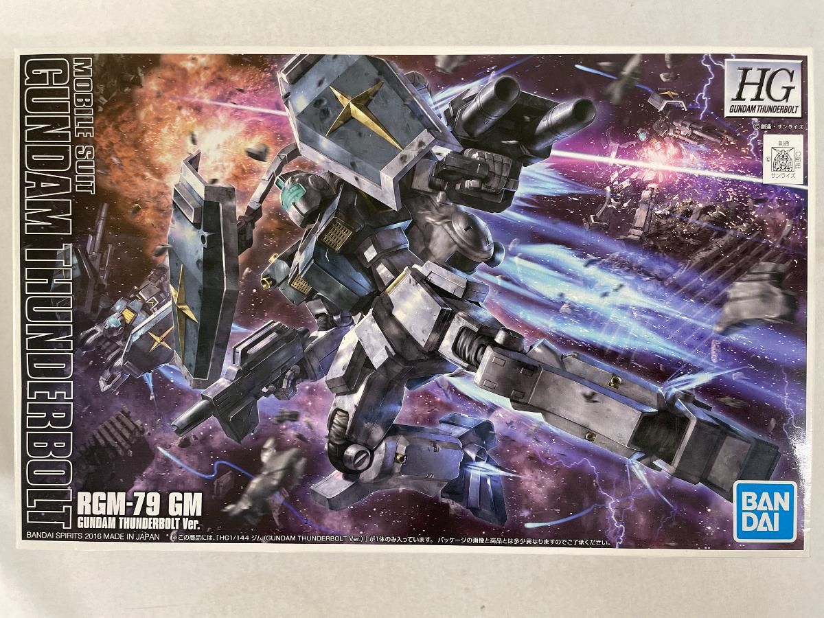 1|144 HG RGM-79 ジム GUNDAM THUNDERBOLT Ver. 機動戦士ガンダム サンダーボルト