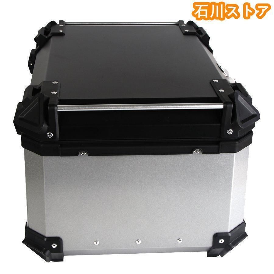 アルミ製品