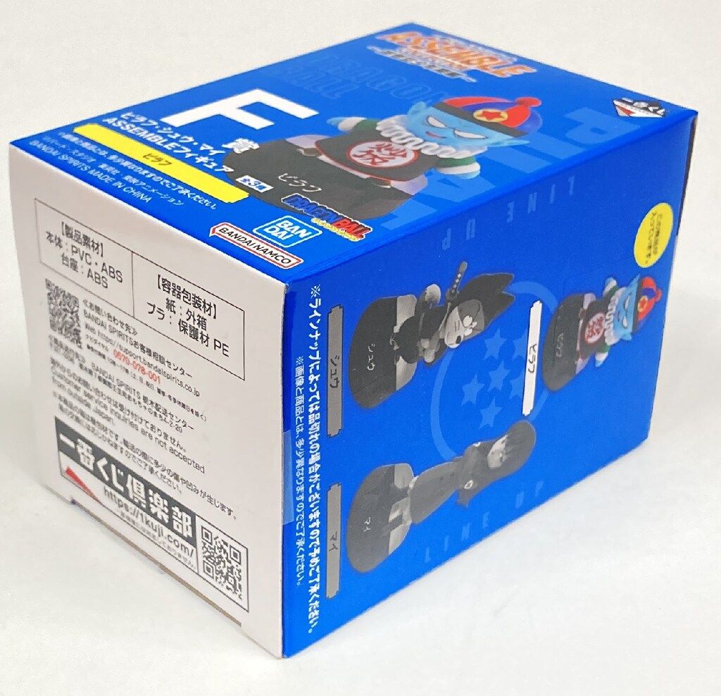 BANDAI SPIRITS 一番くじ ドラゴンボール ASSEMBLE COLLECTION