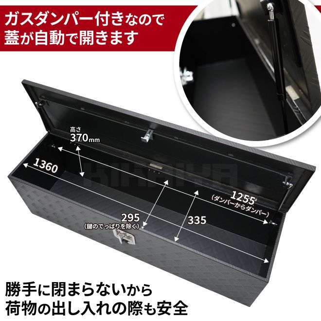 個人事業主様