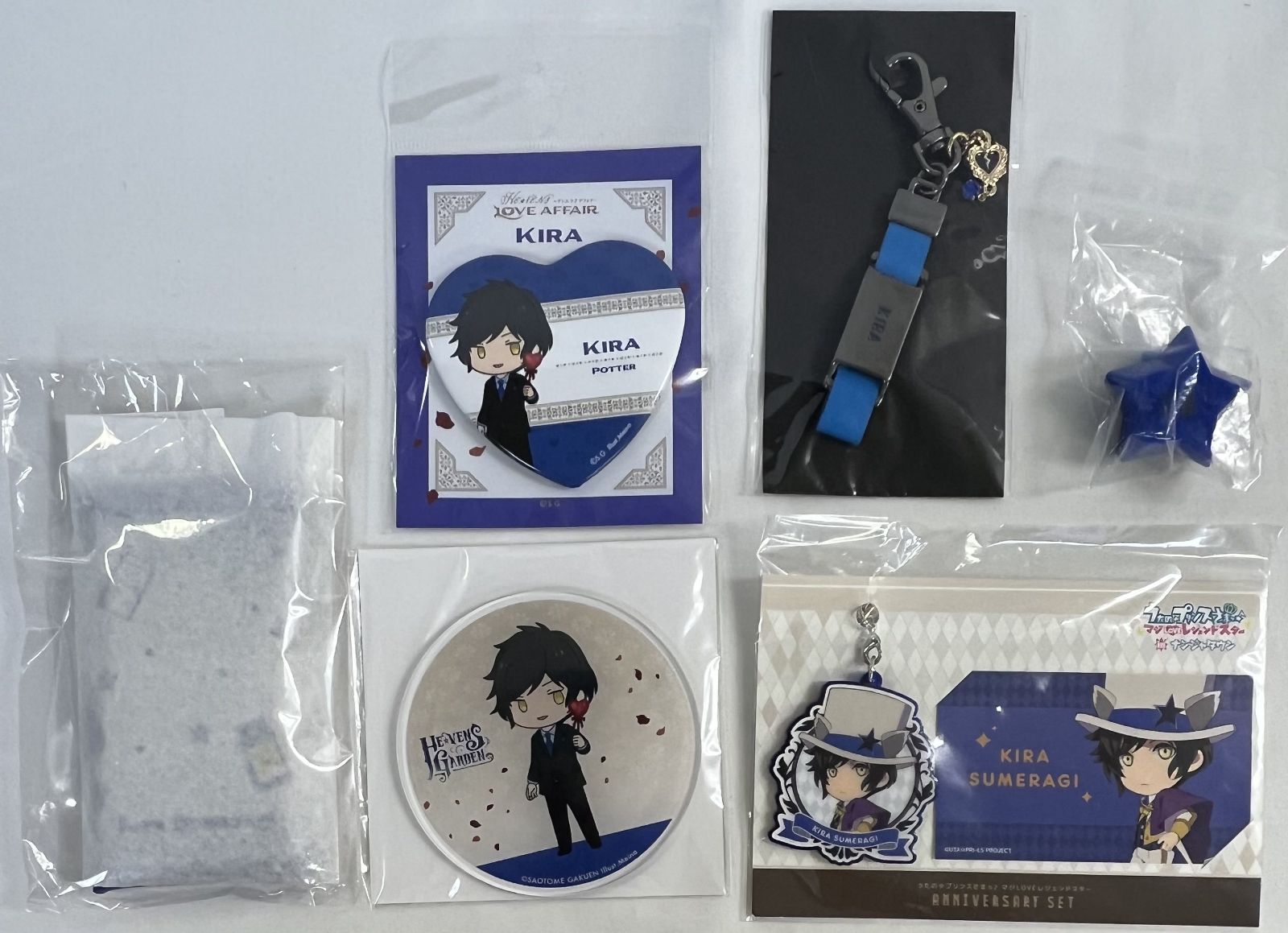 うたプリ 綺羅 グッズセット うたの☆プリンスさまっ♪ 皇綺羅 グッズ6種セット まとめ売り