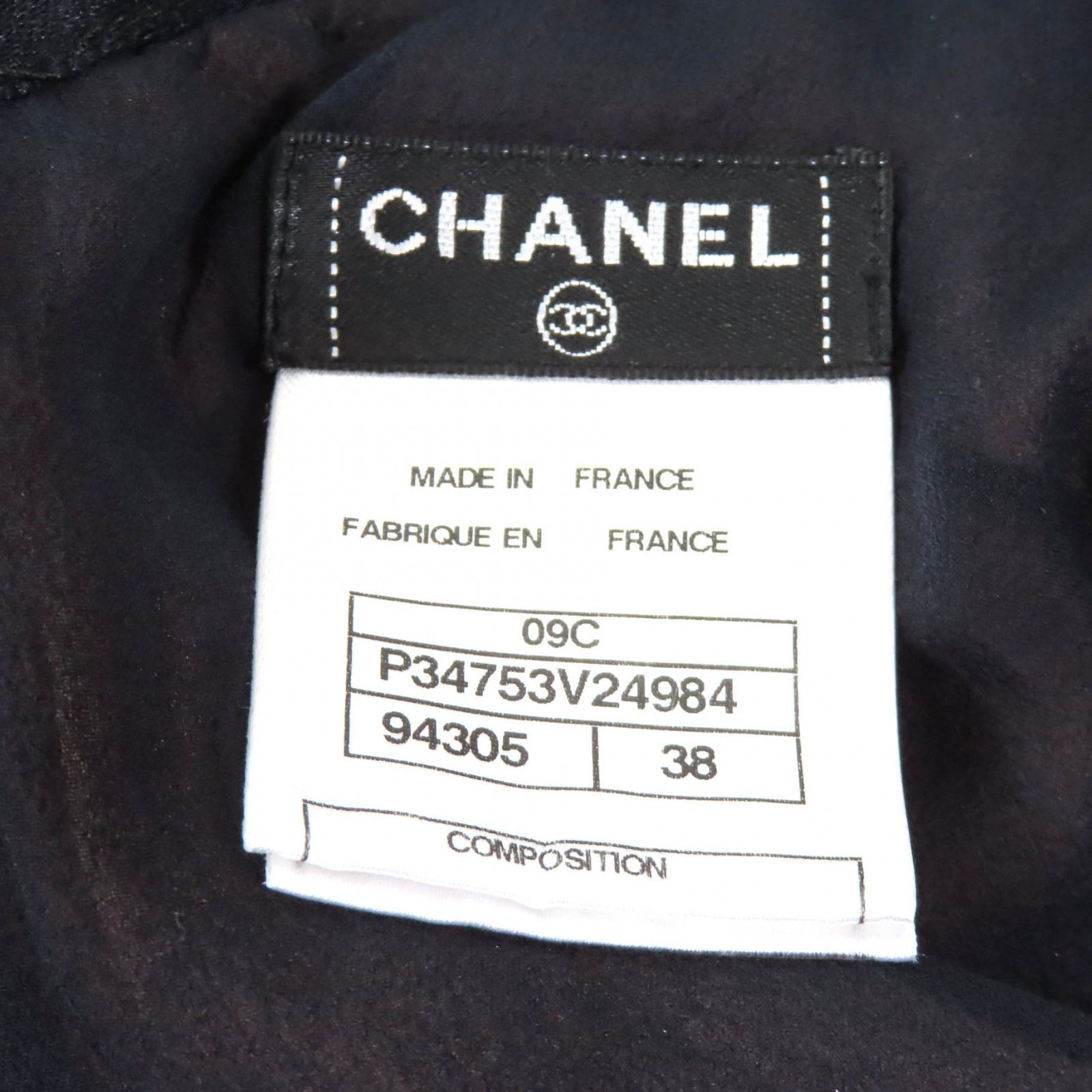 極美品☆CHANEL シャネル 09C P34753 Little Black Dress ライン