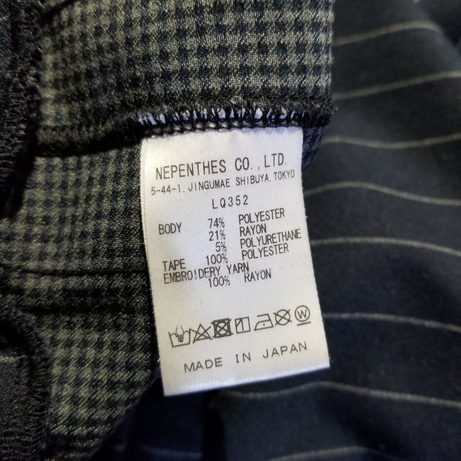 KITH for NEEDLES 22aw DOUBLE KNIT TRACK JACKET XL キス ニードルズ 