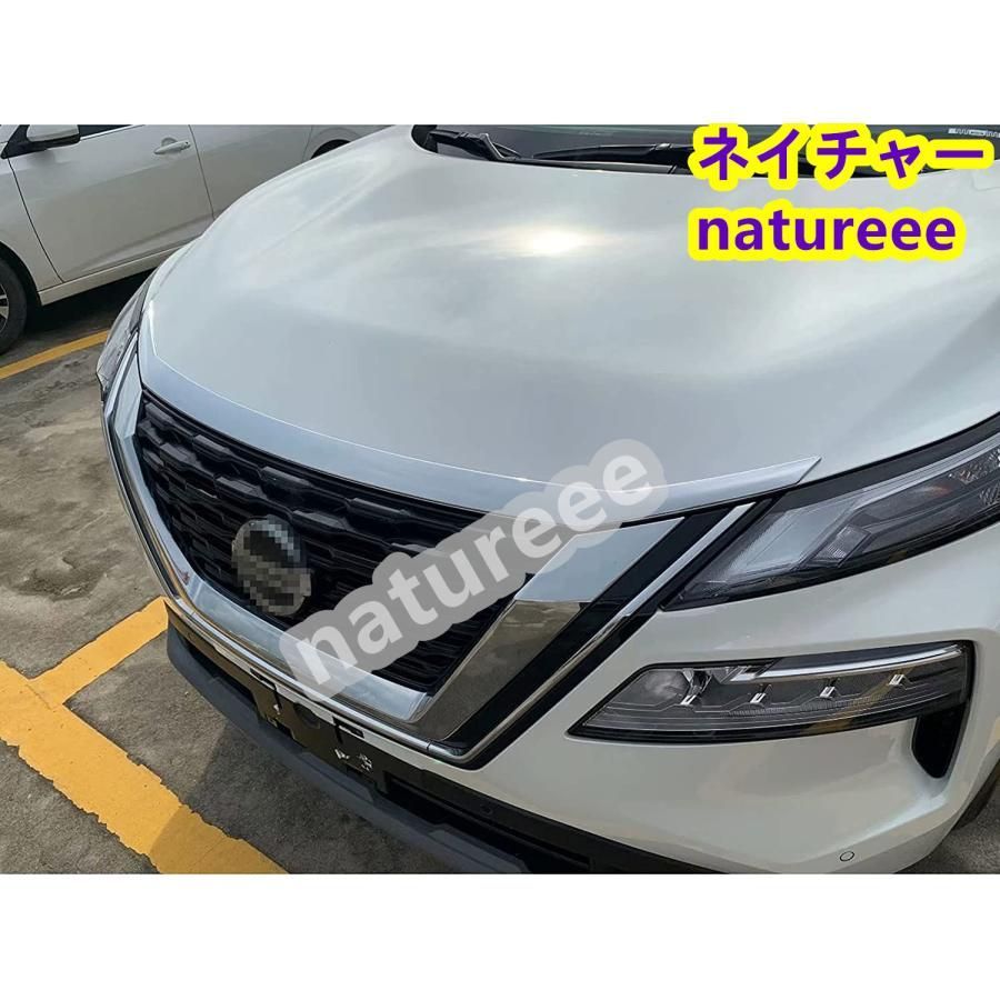 日産 エクストレイル