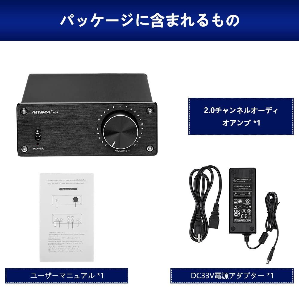 Soundstream ST4.1200D ステルスシリーズ 1200W クラスD 4チャンネルアンプ