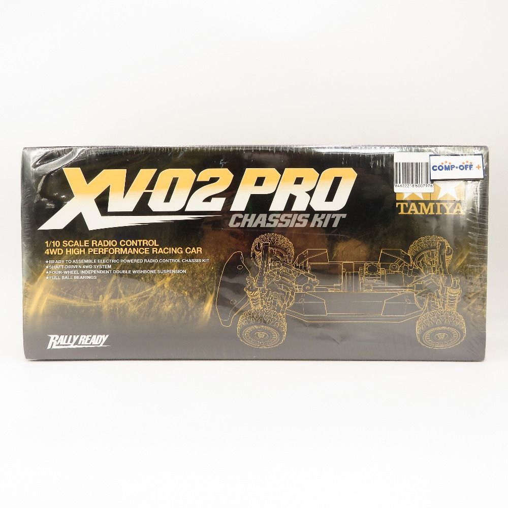 1 10 RC XV-02 PRO シャーシキット 電動RCカーシリーズ No.707 58707 TAMIYA タミヤ プラモデル 未組立品