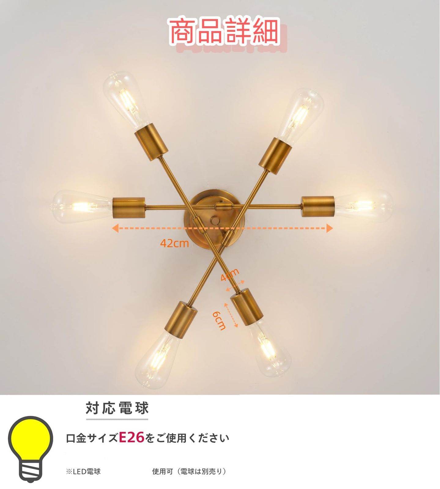 MH USK瑪瑙 財神の眼天珠 9-195 MH USK様専用瑪瑙 財神