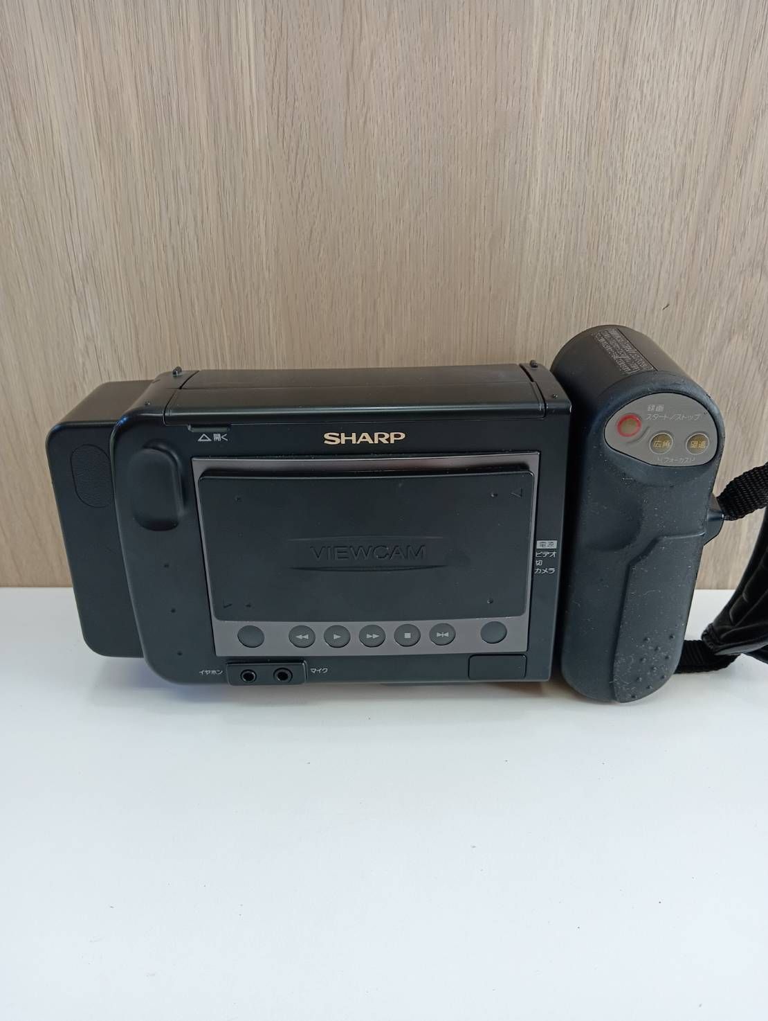 SHARP 液晶ビューカム VL-EL30 高画質 SHARP 液晶ビューカム VL-EL30 高画質