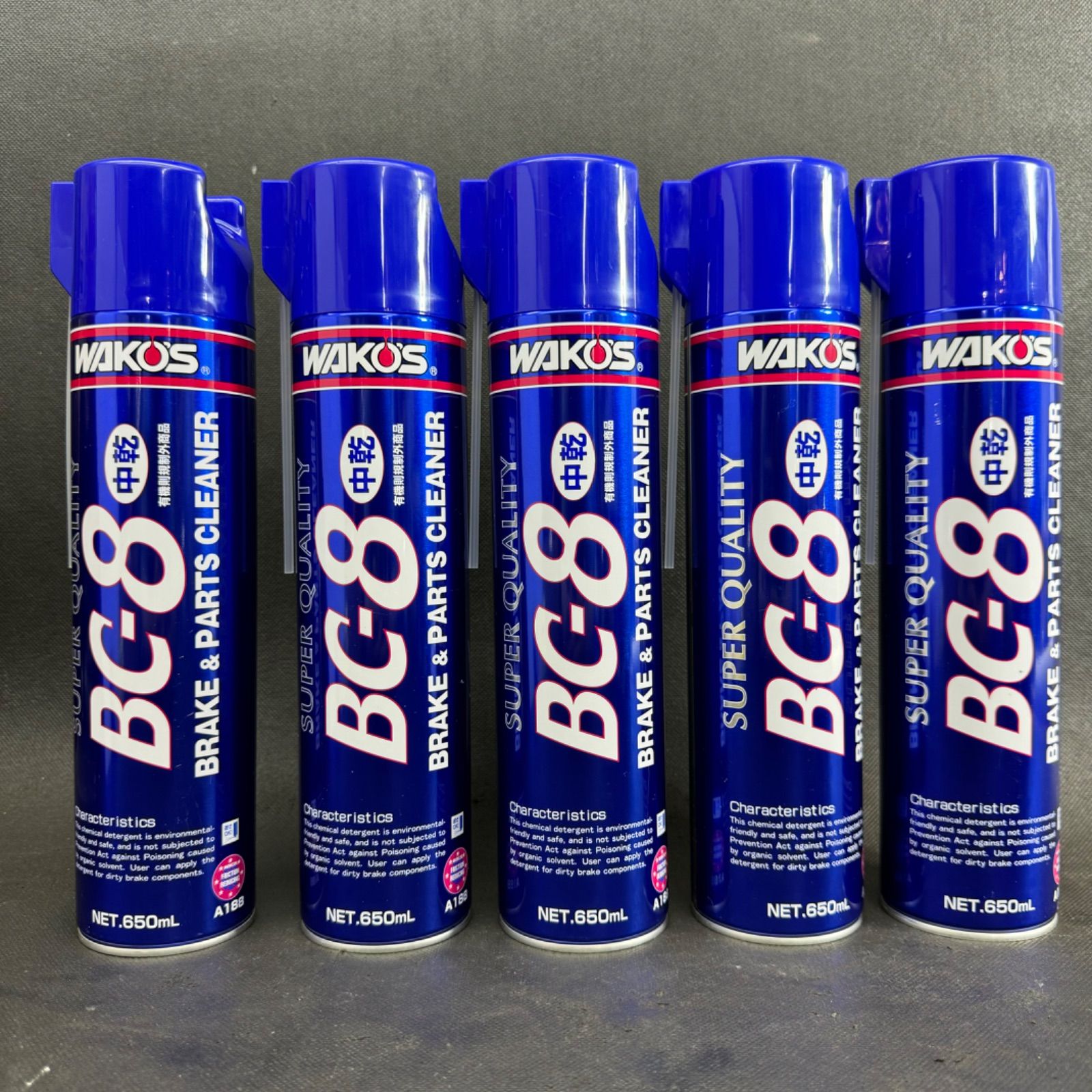 BC-8 中乾 ブレーキ&パーツクリーナー-8　1ケース 中速乾ブレーキ&パーツクリーナー 1ケース(840mL×30本