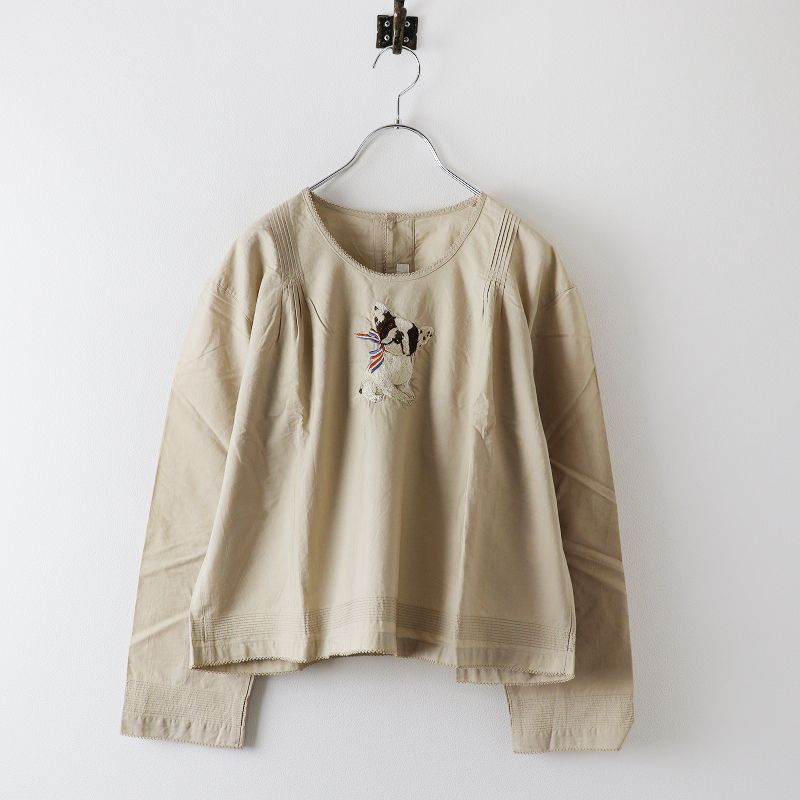 美品 カネコイサオ ワンダフルワールド KANEKO ISAO WONDERFUL