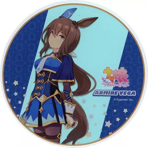  【中古】マグカップ・湯のみ アドマイヤベガ アクリルコースター 「ウマ娘 プリティーダービー×Gratte animatecafe」 メニュー注文有償特典 Bグループ マグカップ・食器