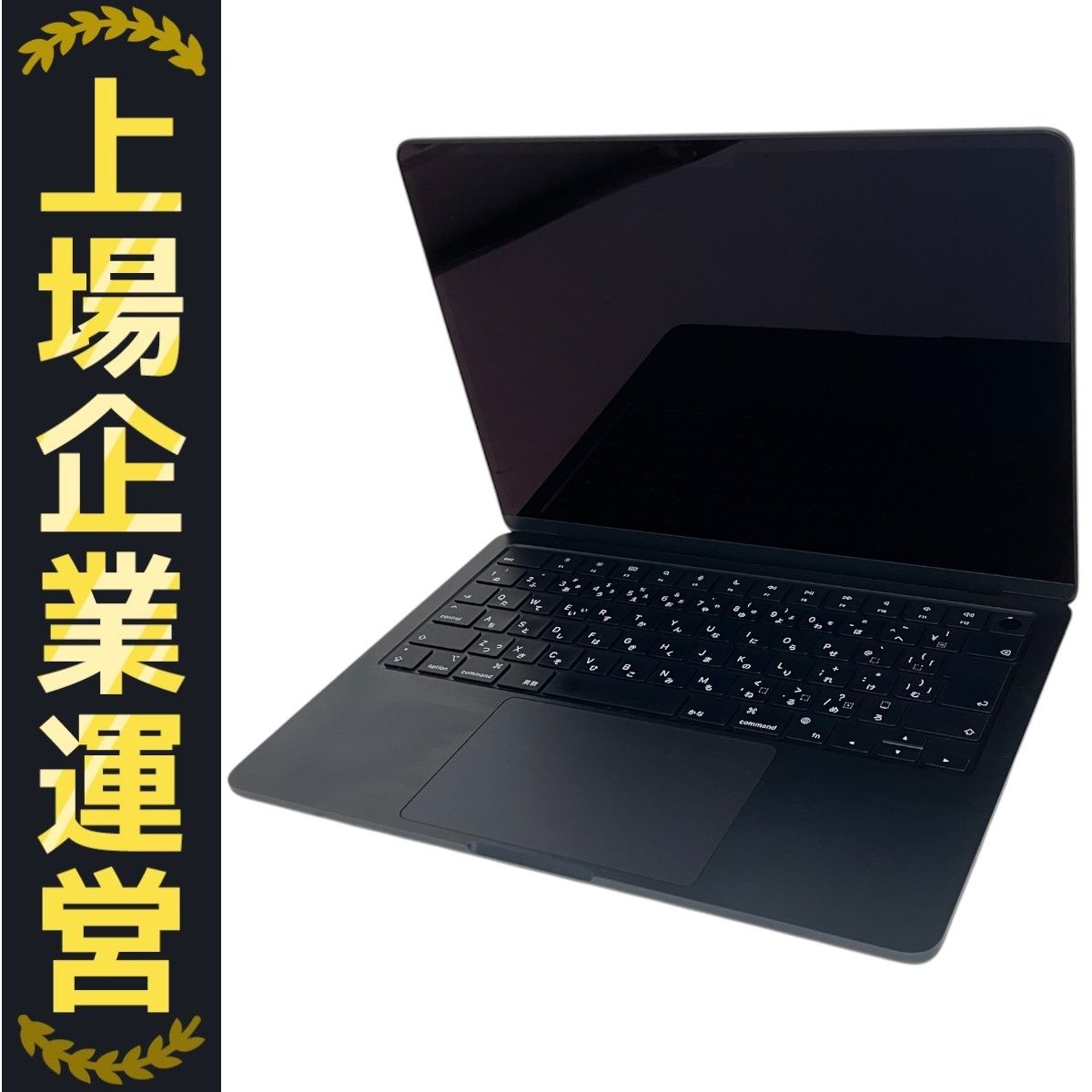 Apple Macbook air MRXW3J/A 13インチ ノートPC M3 2024 8GB SSD