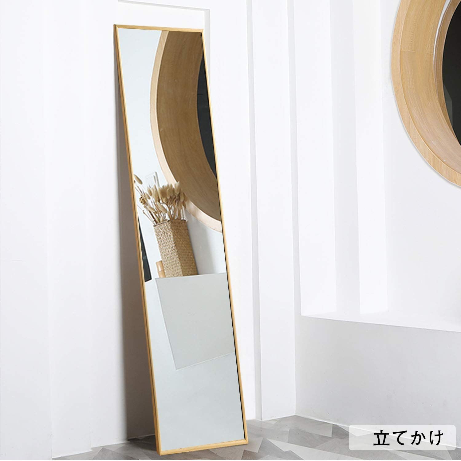 【中古】ダンスミラー 割れない鏡 幅100x160cm 姿見 白色 5番 中古】ダンスミラー 割れない鏡 幅100x160cm 姿見 白色 5番