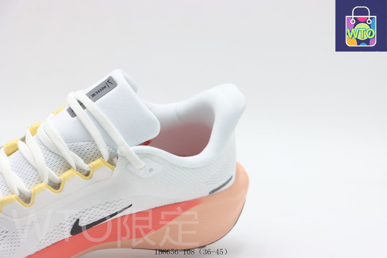 Nike ランニングシューズ ホワイト/オレンジ　サイズ26センチ 今日特価】Nike ナイキ ランニングシューズ IB6656-108 ホワイト