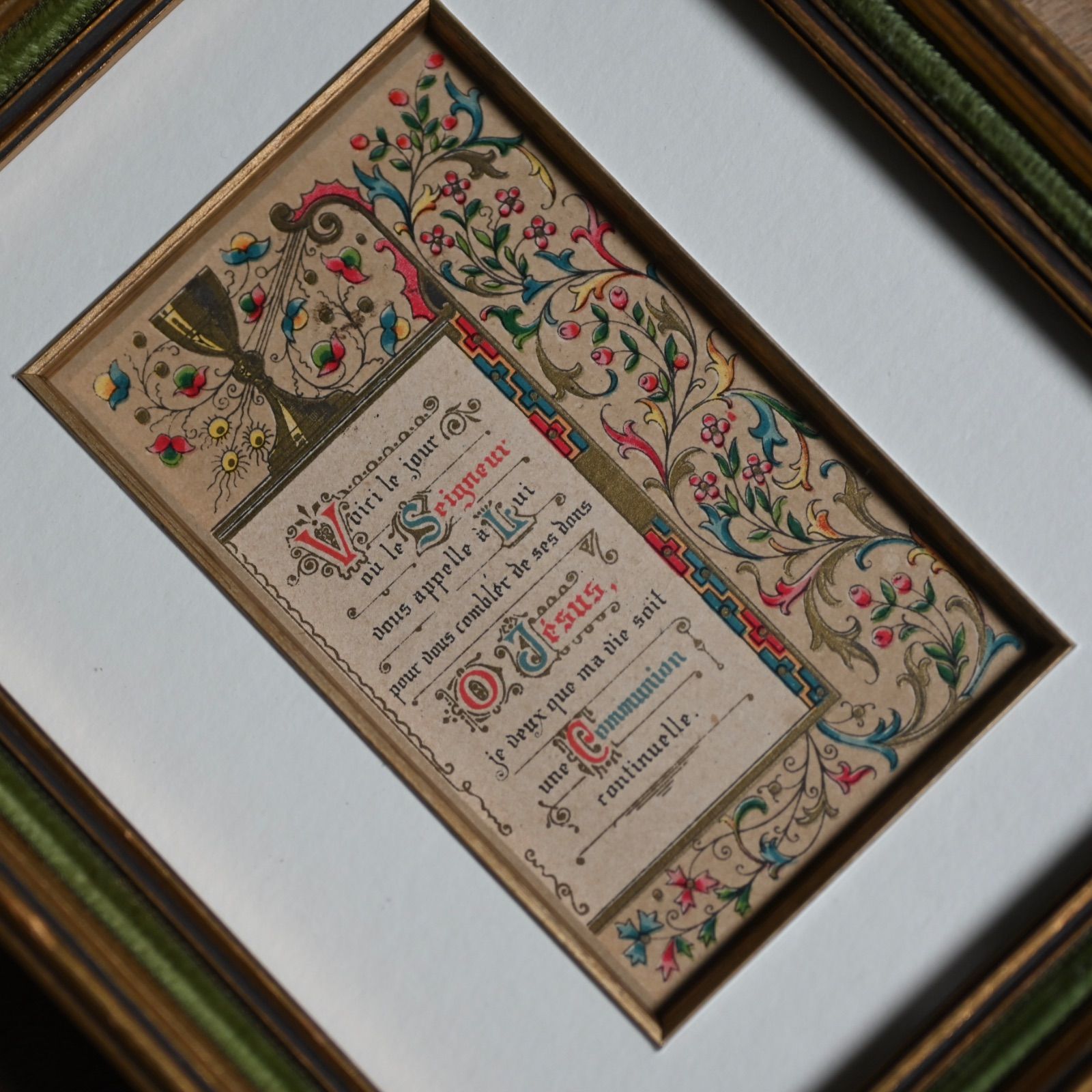ヴィンテージフレーム「ホーリーカード1894年」アンティークカードと