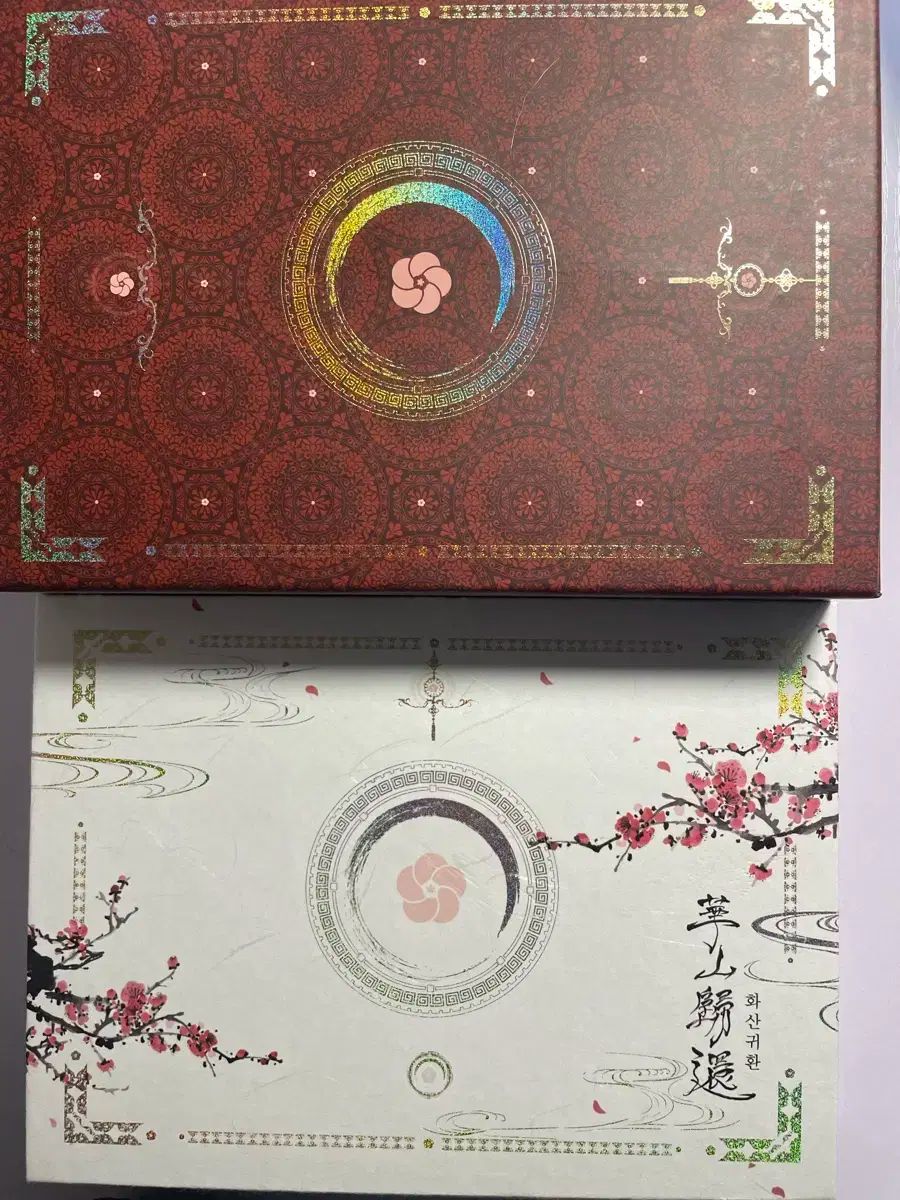 青眼の白龍 ドイツ語 EU版 英語 英語版 レリーフ 深彫 青艶 超彫深め