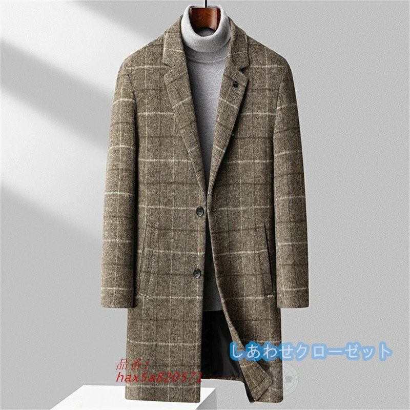 ミドルコート ロングコートチェック柄