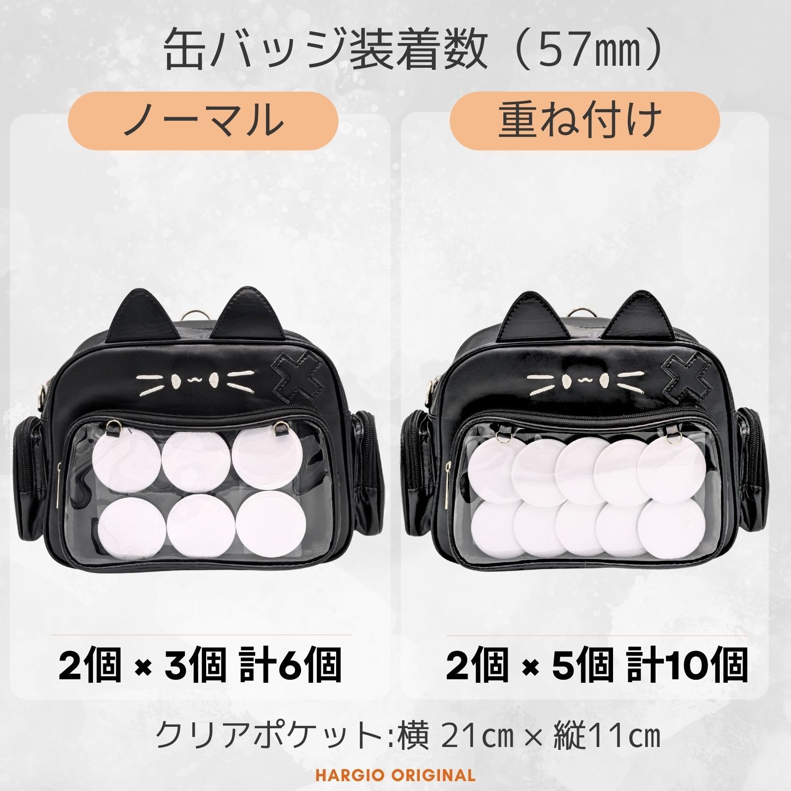 痛 バ 6 個 痛バ 推し活グッズ きらふわぬい痛ボストンバッグ WEGO